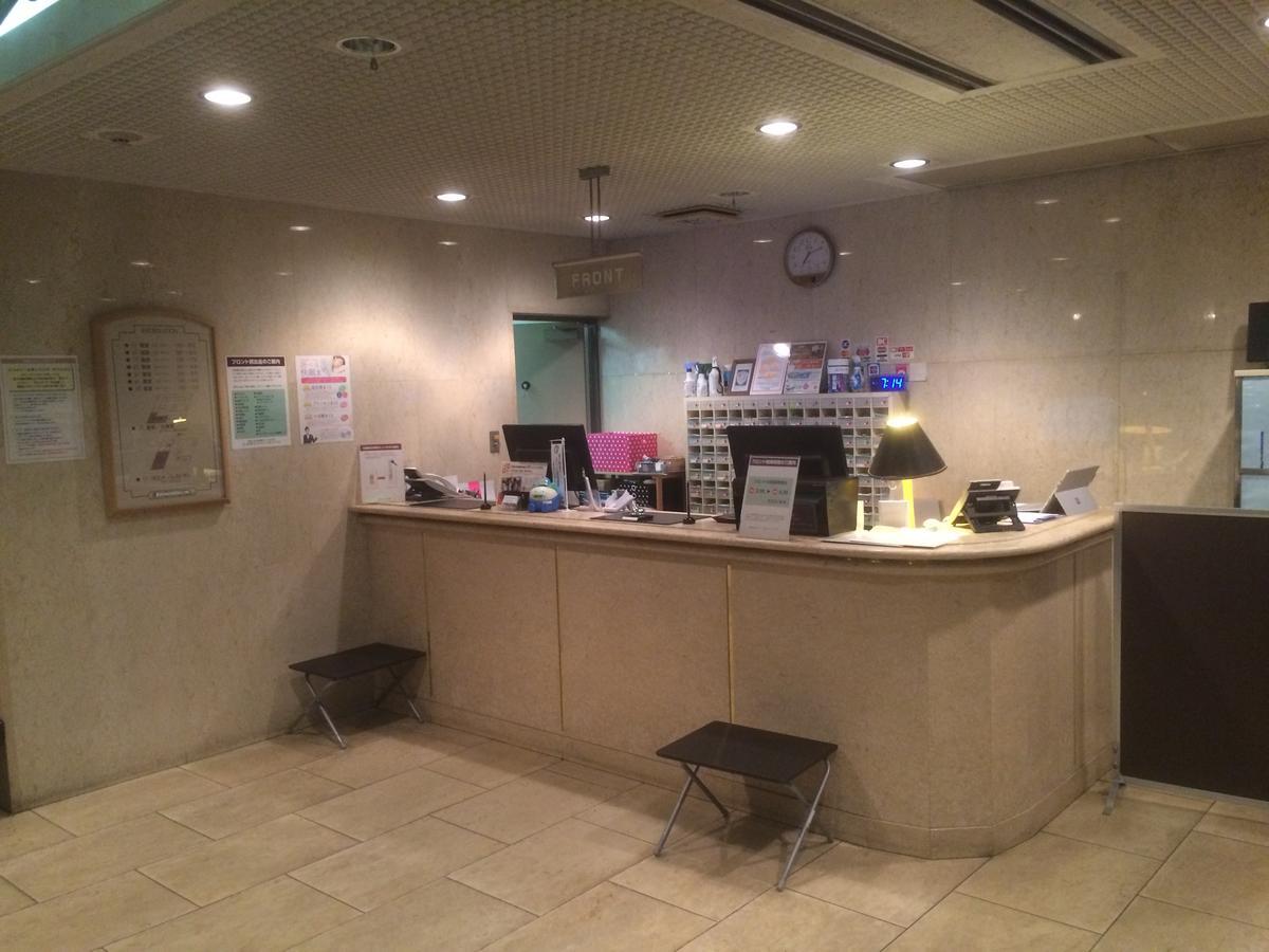 Hotel Crown Hills Tokuyama 2*